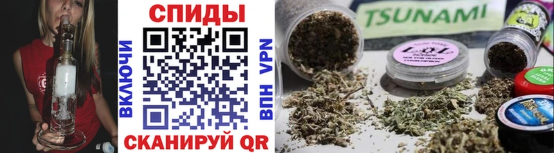 Купить закладки  Перевоз  Бутират буратино 