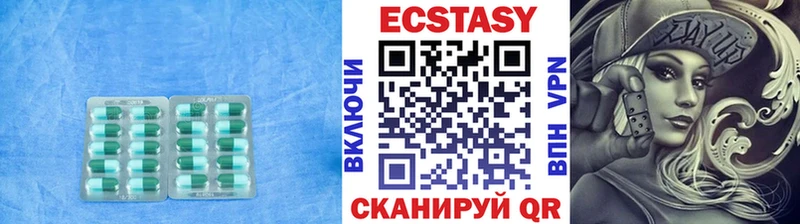 ЭКСТАЗИ TESLA Купить закладки Перевоз