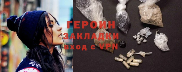 мдпв Бугульма