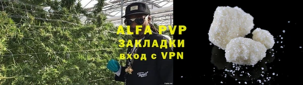 мдпв Бугульма