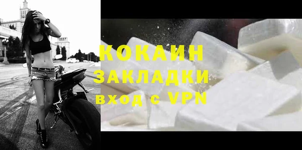 мдпв Бугульма