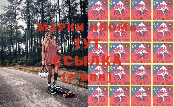 мдпв Бугульма