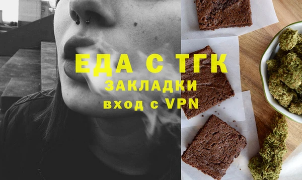 мдпв Бугульма