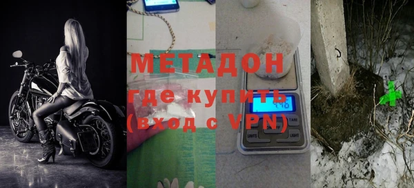 мдпв Бугульма