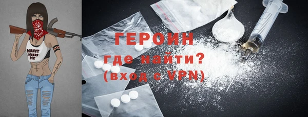 мдпв Бугульма