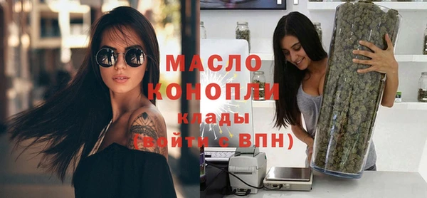 мдпв Бугульма
