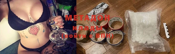 мдпв Бугульма