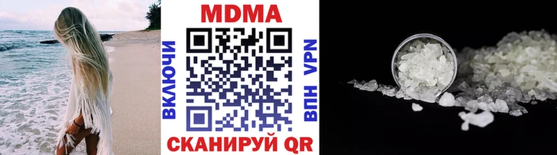 Купить закладки  Перевоз  MDMA VHQ 