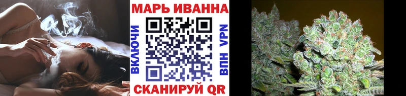 Купить где  Перевоз  Бошки марихуана MAZAR 